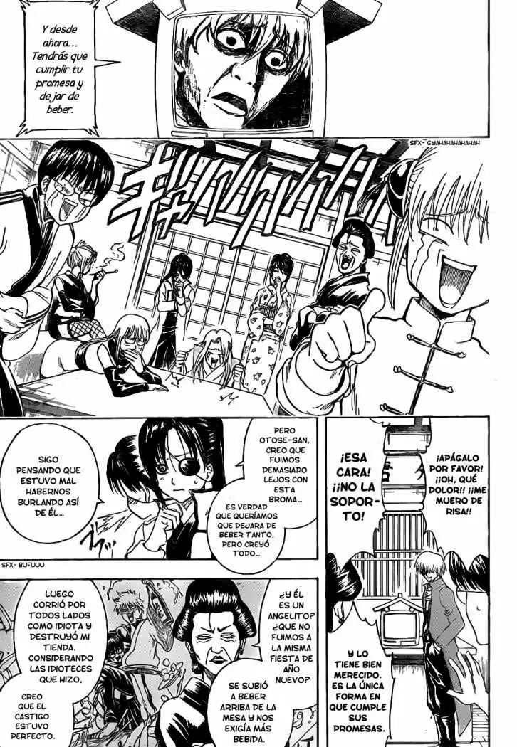 Gintama - Capítulo 339 - Página 17 - LectorTMOo