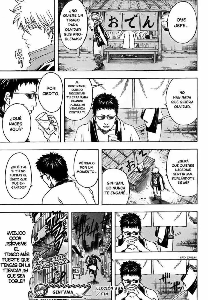 Gintama - Capítulo 339 - Página 19 - LectorTMOo