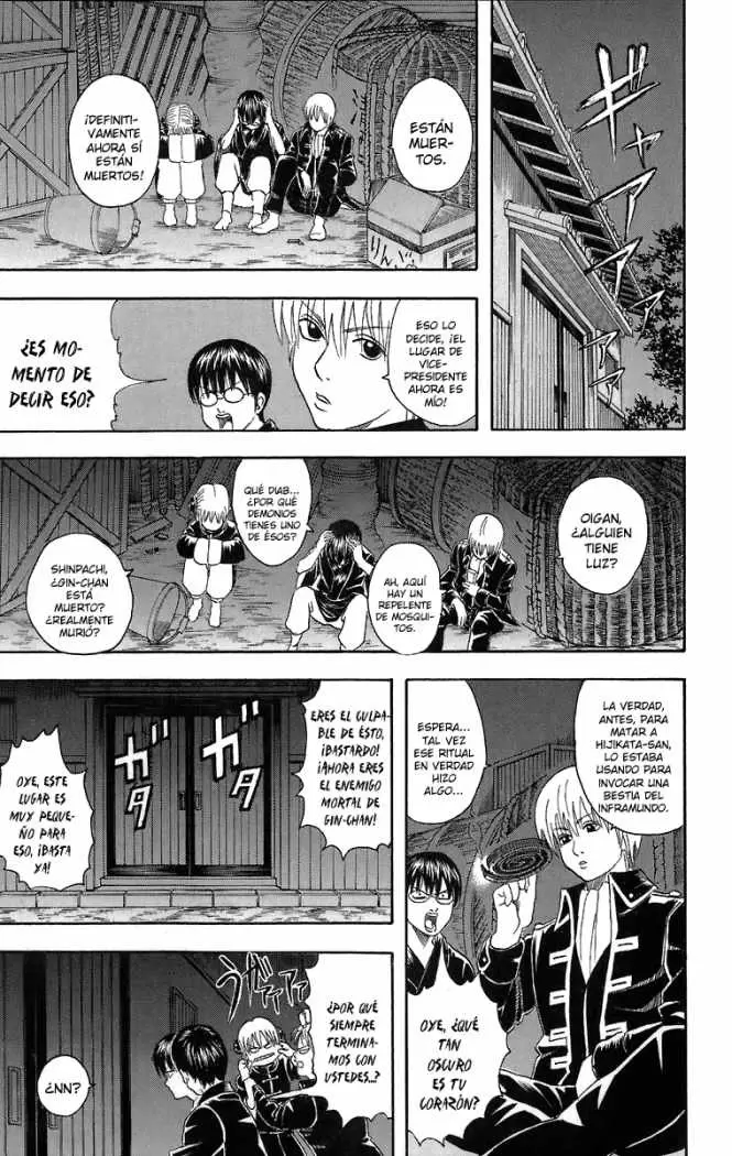 Gintama - Capítulo 34 - Página 9 - LectorTMOo