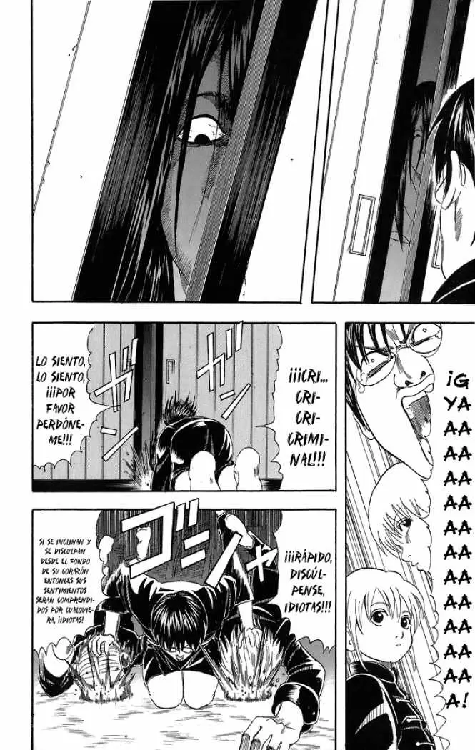 Gintama - Capítulo 34 - Página 10 - LectorTMOo