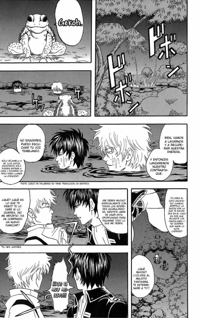 Gintama - Capítulo 34 - Página 13 - LectorTMOo