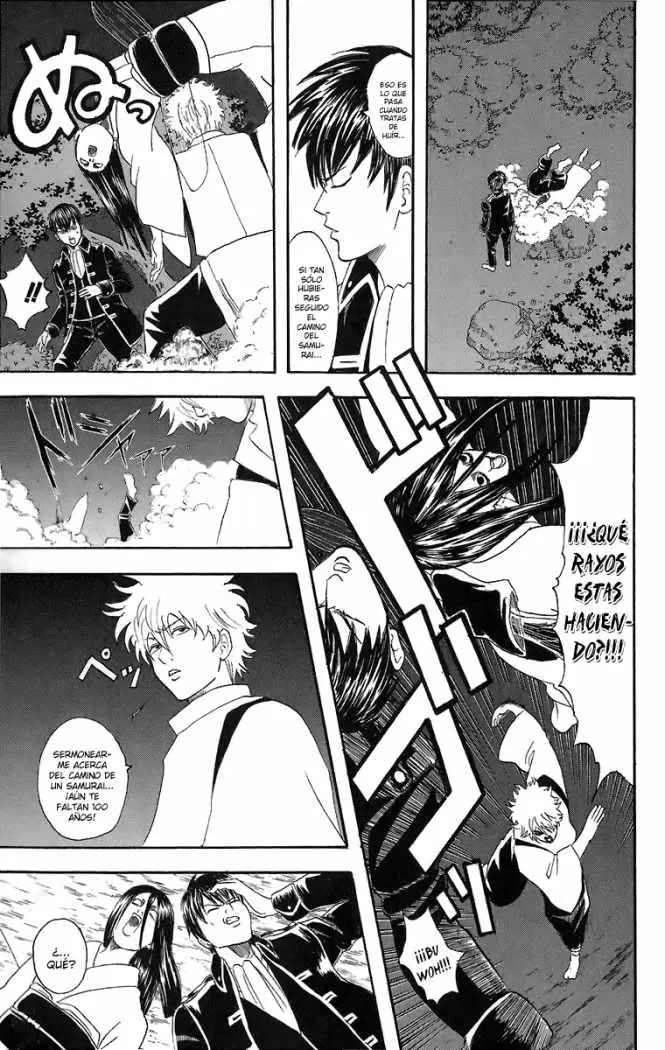 Gintama - Capítulo 34 - Página 17 - LectorTMOo