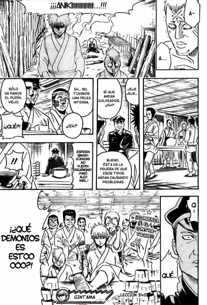 Gintama - Capítulo 340 - Página 18 - LectorTMOo