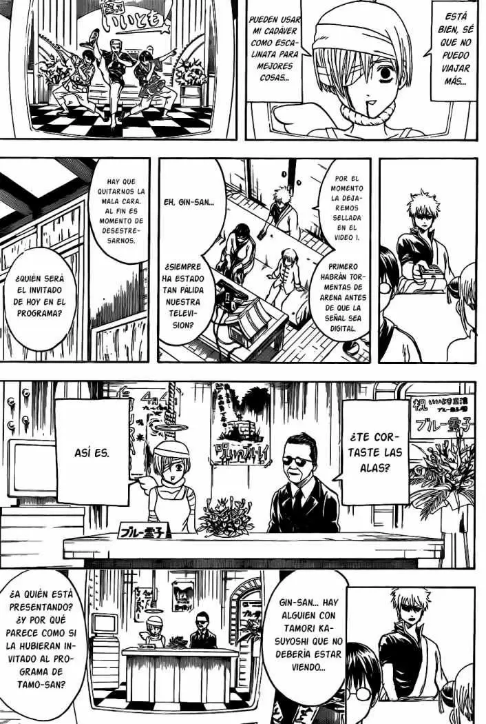 Gintama - Capítulo 343 - Página 11 - LectorTMOo