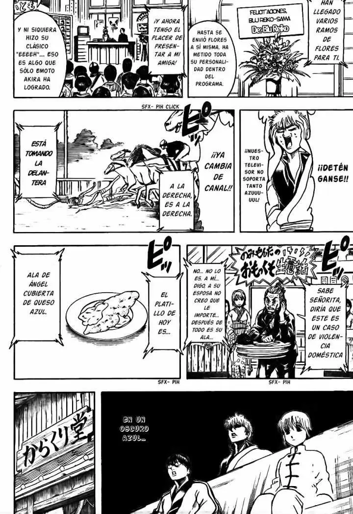 Gintama - Capítulo 343 - Página 12 - LectorTMOo