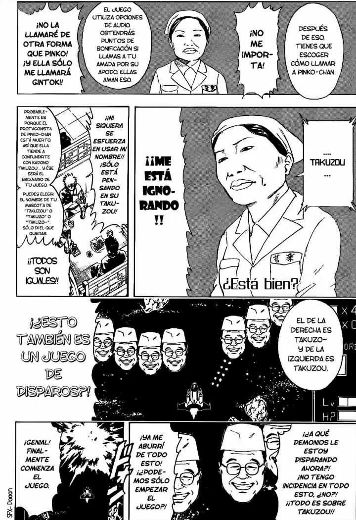 Gintama - Capítulo 347 - Página 12 - LectorTMOo