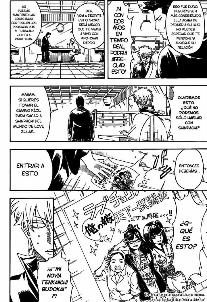 Gintama - Capítulo 347 - Página 18 - LectorTMOo