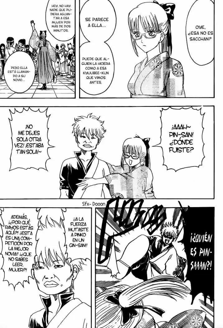 Gintama - Capítulo 348 - Página 15 - LectorTMOo