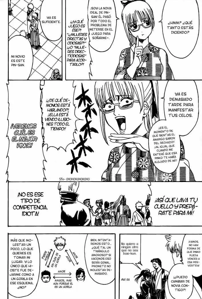 Gintama - Capítulo 348 - Página 16 - LectorTMOo