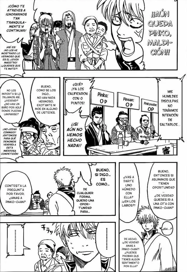 Gintama - Capítulo 349 - Página 17 - LectorTMOo