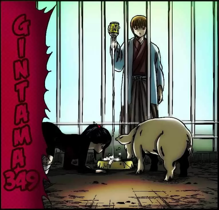 Gintama - Capítulo 349 - Página 21 - LectorTMOo