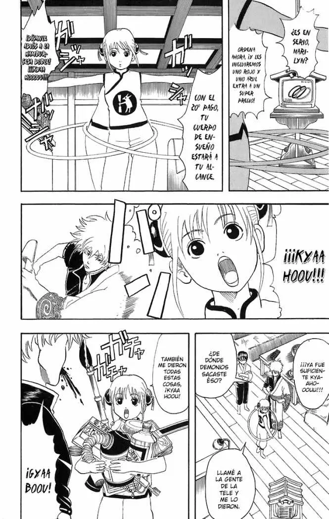 Gintama - Capítulo 35 - Página 4 - LectorTMOo