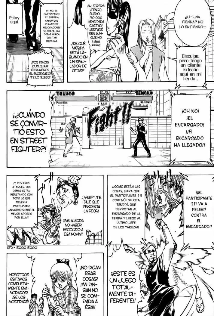 Gintama - Capítulo 350 - Página 4 - LectorTMOo