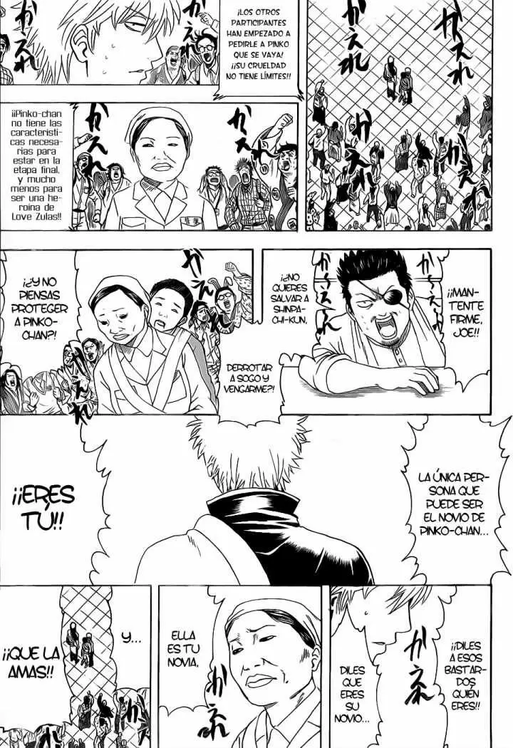 Gintama - Capítulo 350 - Página 11 - LectorTMOo