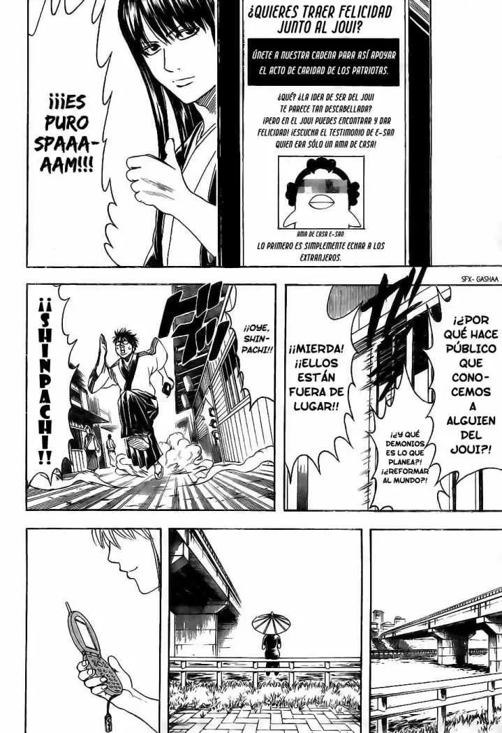 Gintama - Capítulo 351 - Página 18 - LectorTMOo