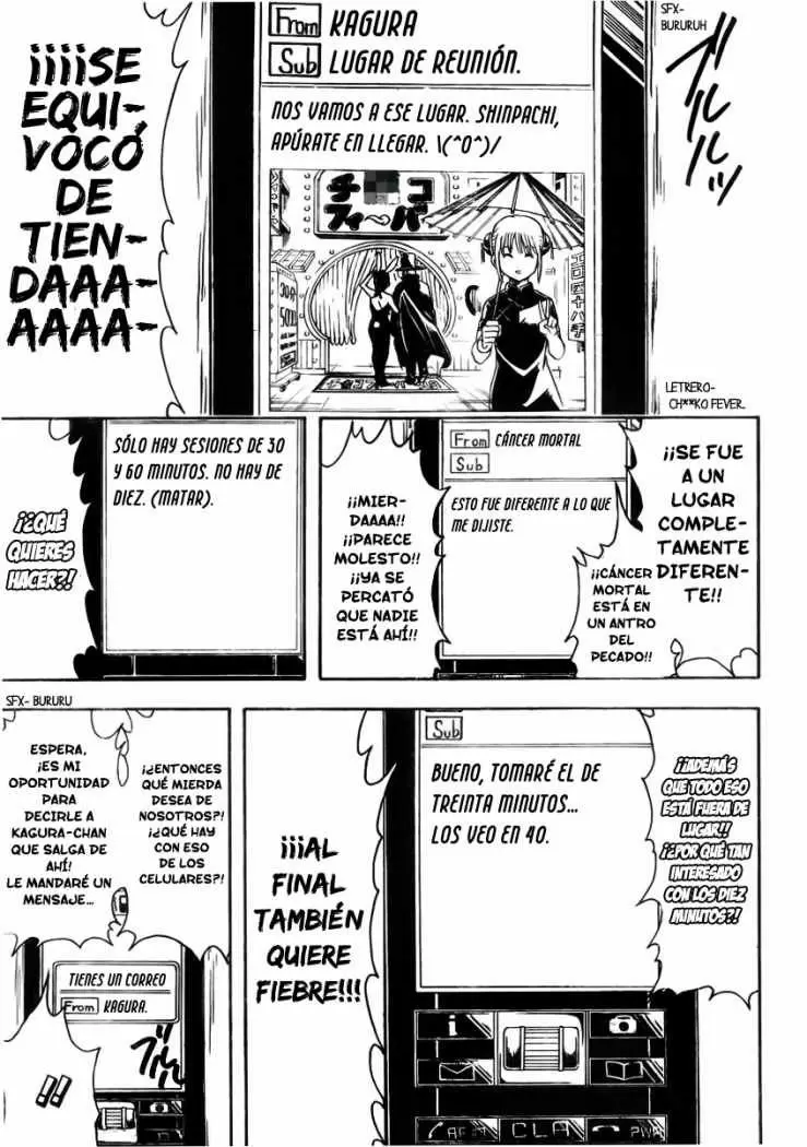 Gintama - Capítulo 352 - Página 5 - LectorTMOo