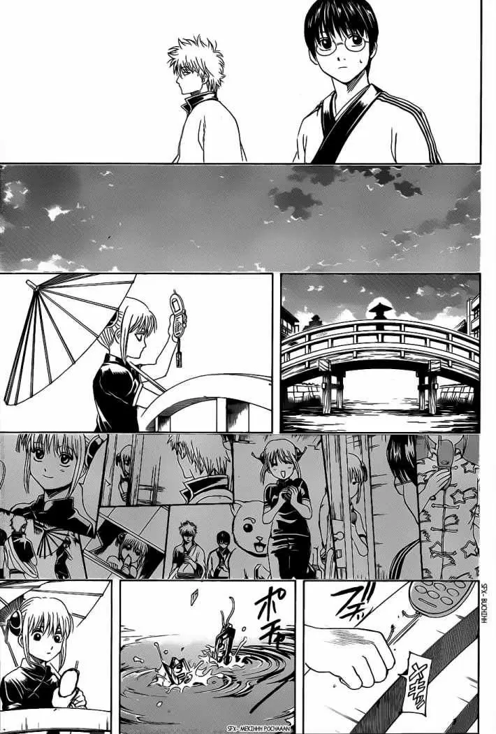 Gintama - Capítulo 352 - Página 13 - LectorTMOo