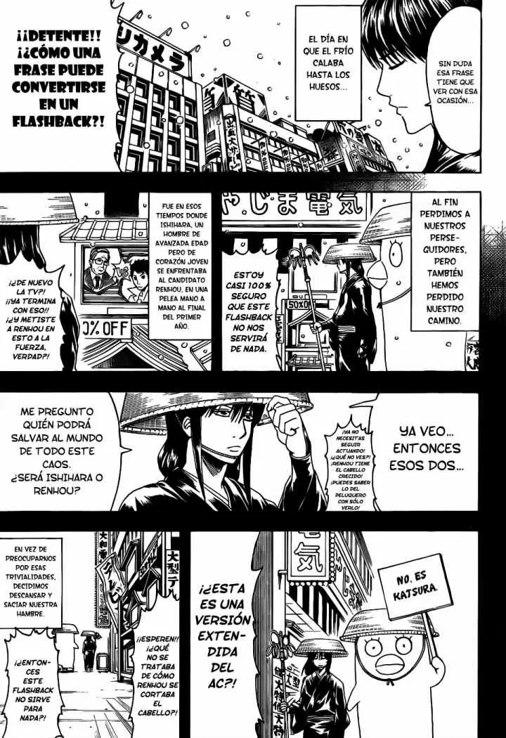Gintama - Capítulo 353 - Página 9 - LectorTMOo