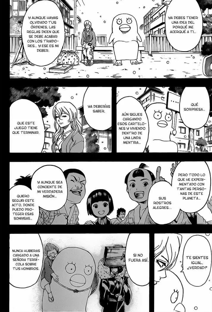 Gintama - Capítulo 353 - Página 16 - LectorTMOo