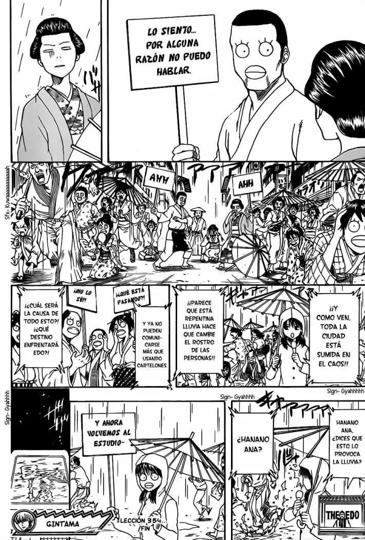 Gintama - Capítulo 354 - Página 18 - LectorTMOo