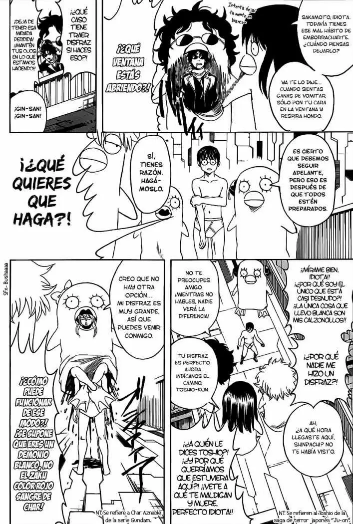 Gintama - Capítulo 355 - Página 12 - LectorTMOo
