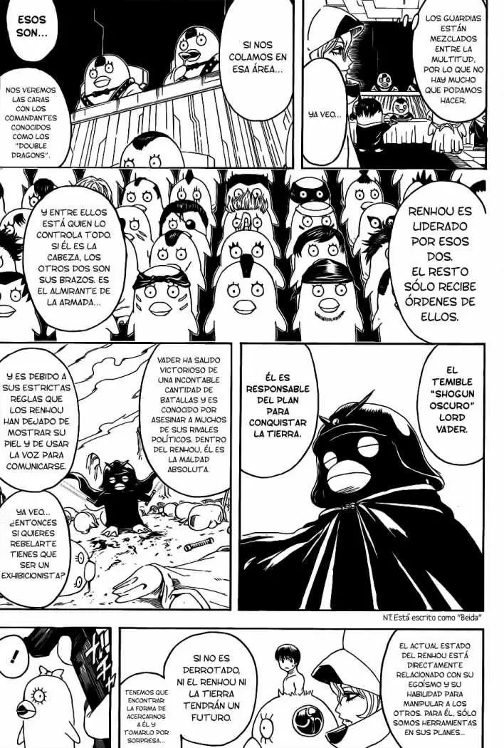 Gintama - Capítulo 355 - Página 17 - LectorTMOo