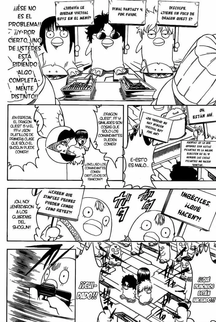 Gintama - Capítulo 355 - Página 20 - LectorTMOo