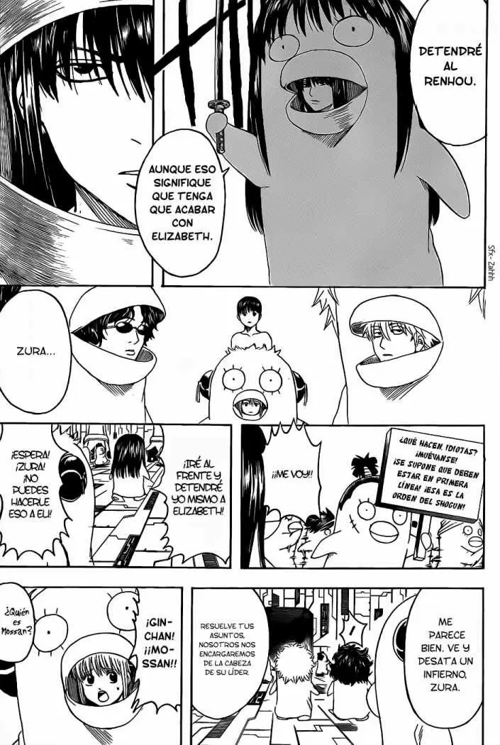 Gintama - Capítulo 356 - Página 13 - LectorTMOo