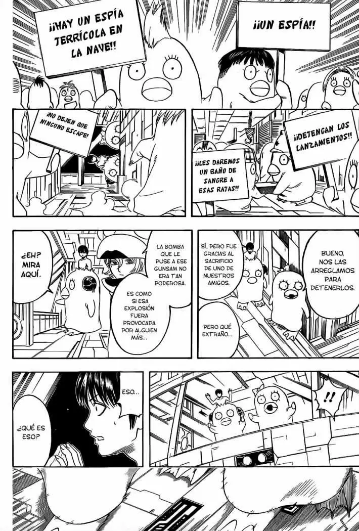 Gintama - Capítulo 356 - Página 18 - LectorTMOo