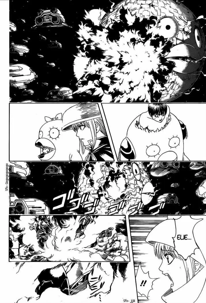 Gintama - Capítulo 358 - Página 5 - LectorTMOo