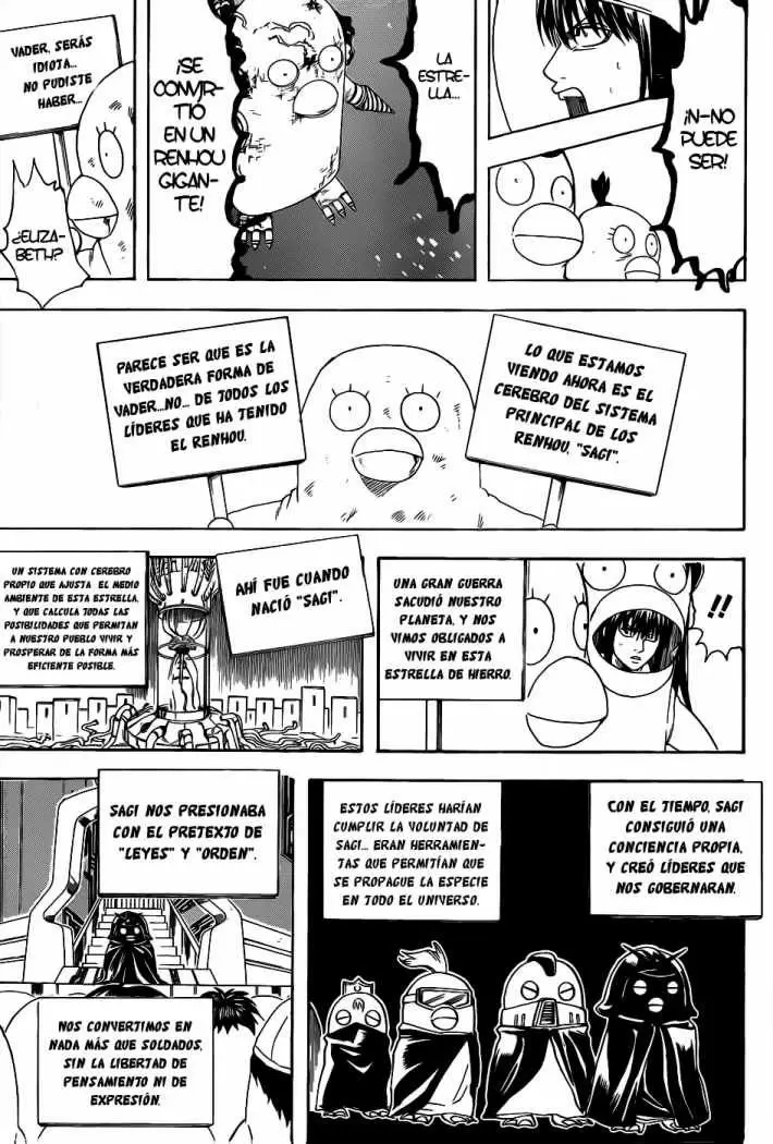 Gintama - Capítulo 358 - Página 16 - LectorTMOo