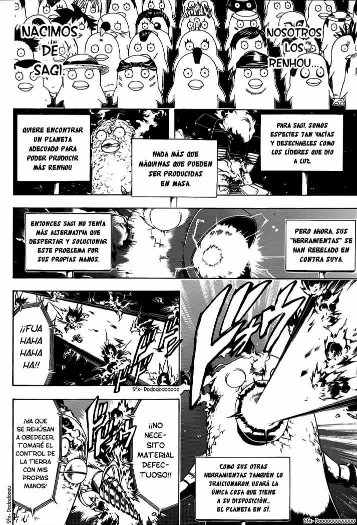 Gintama - Capítulo 358 - Página 17 - LectorTMOo