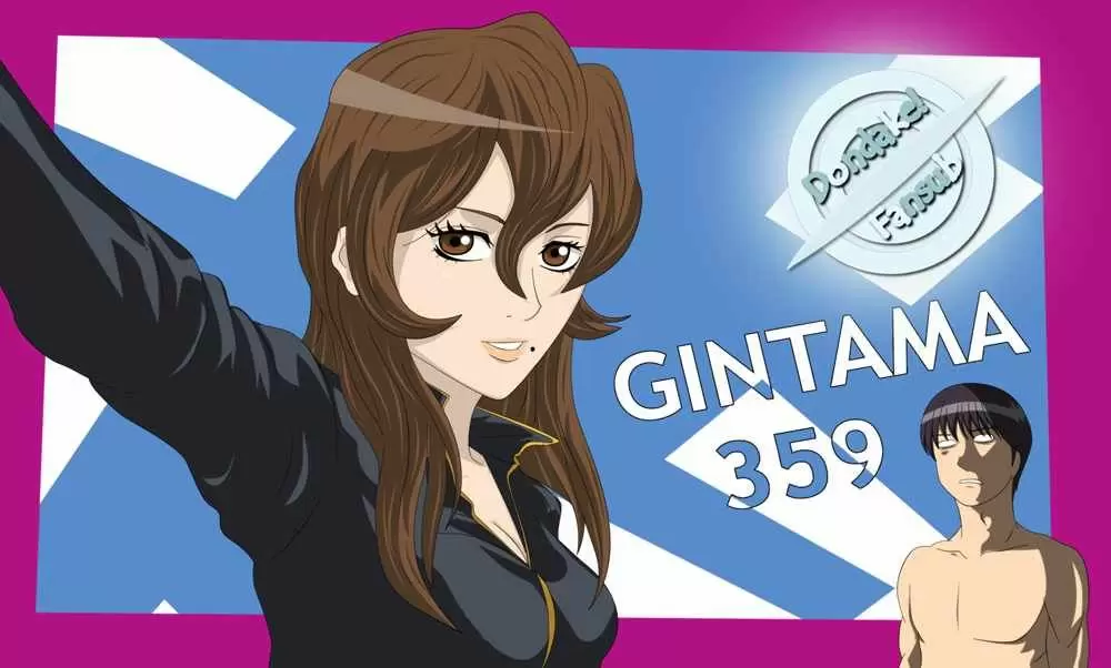 Gintama - Capítulo 359 - Página 20 - LectorTMOo