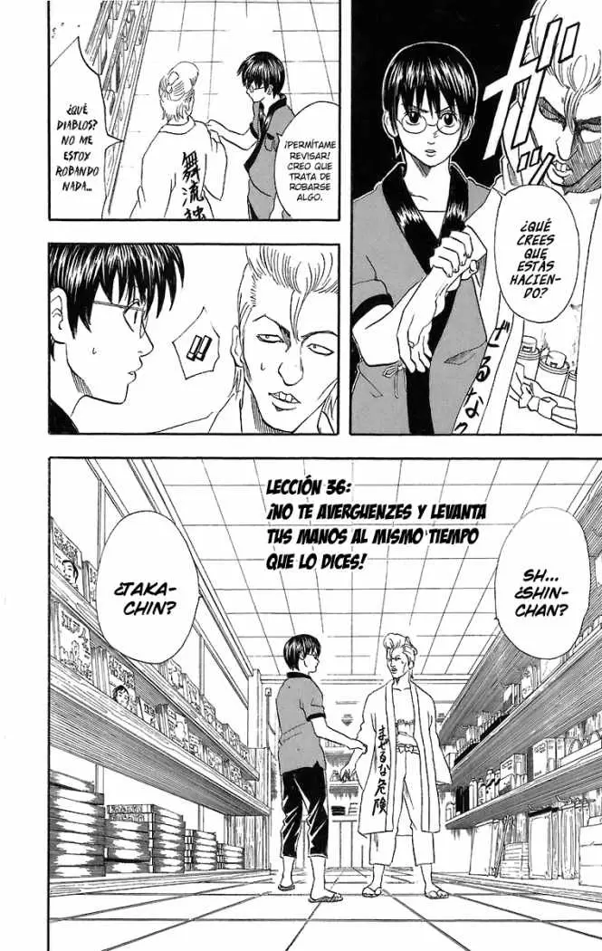 Gintama - Capítulo 36 - Página 4 - LectorTMOo