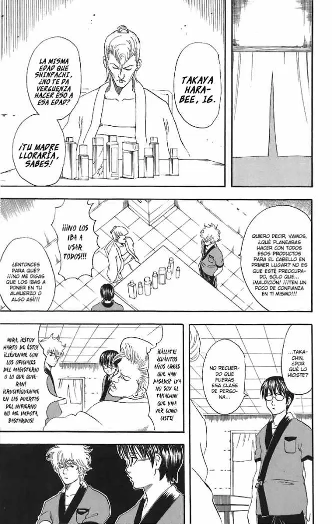 Gintama - Capítulo 36 - Página 5 - LectorTMOo
