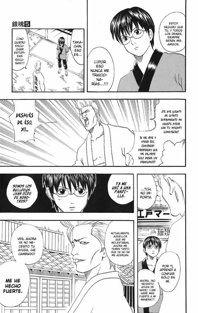 Gintama - Capítulo 36 - Página 7 - LectorTMOo