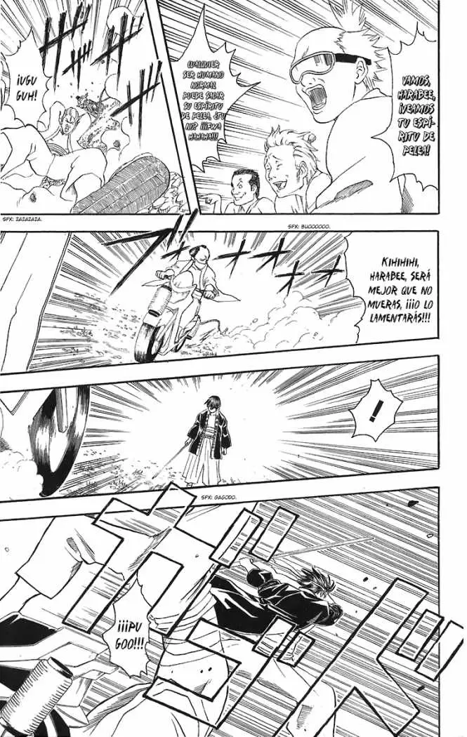 Gintama - Capítulo 36 - Página 15 - LectorTMOo
