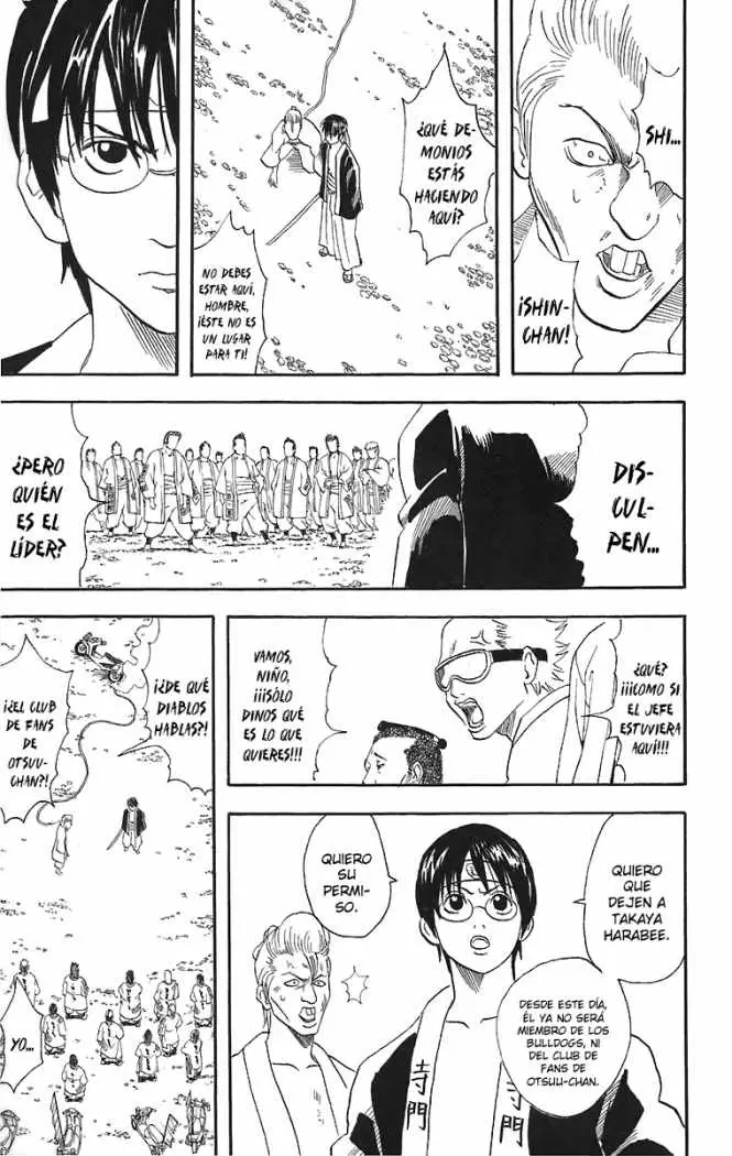 Gintama - Capítulo 36 - Página 17 - LectorTMOo