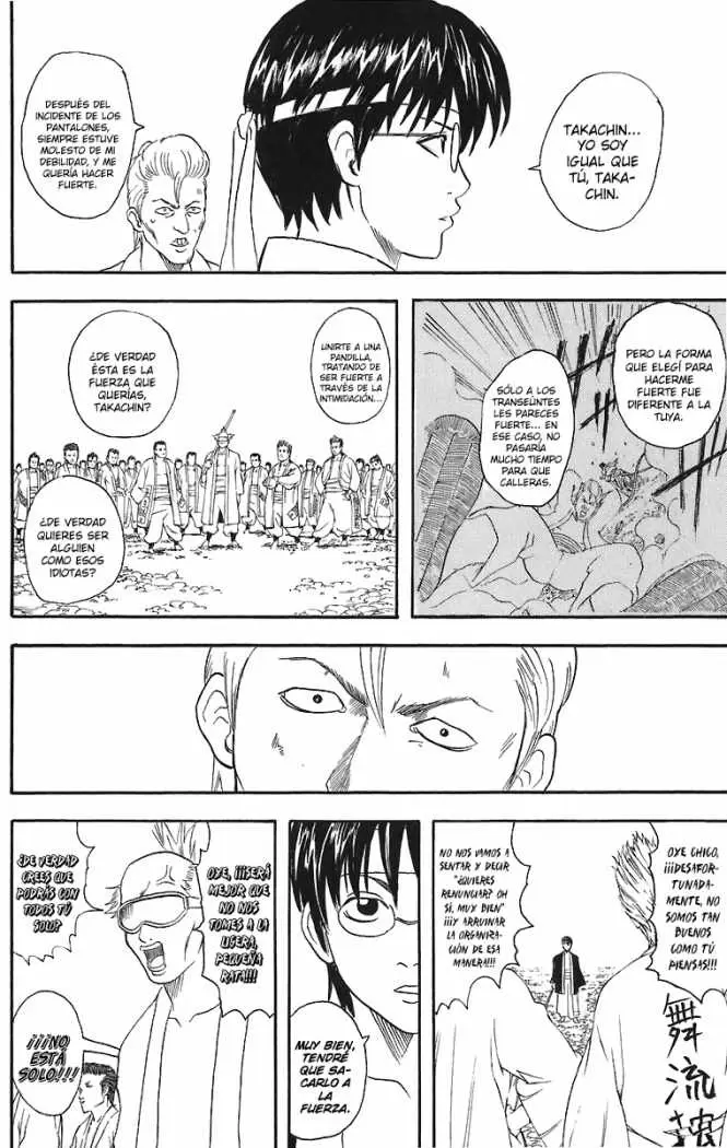 Gintama - Capítulo 36 - Página 18 - LectorTMOo