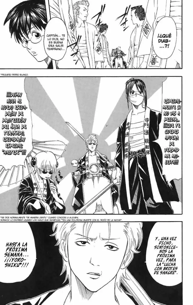 Gintama - Capítulo 36 - Página 19 - LectorTMOo