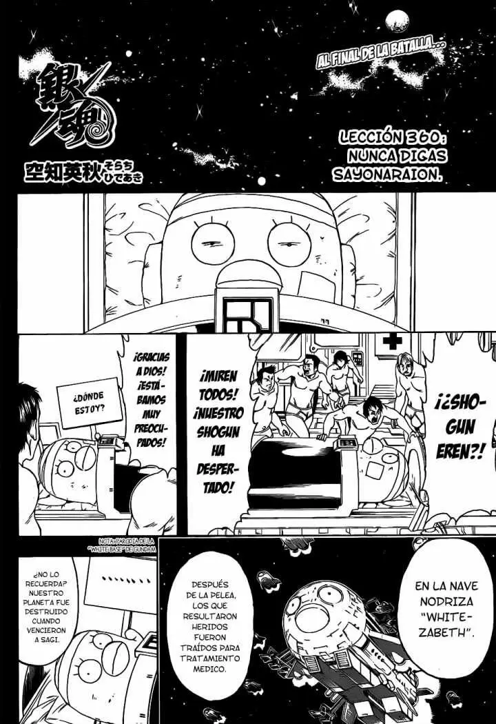 Gintama - Capítulo 360 - Página 4 - LectorTMOo