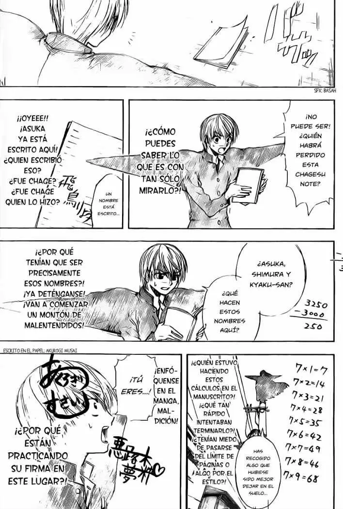 Gintama - Capítulo 361 - Página 15 - LectorTMOo