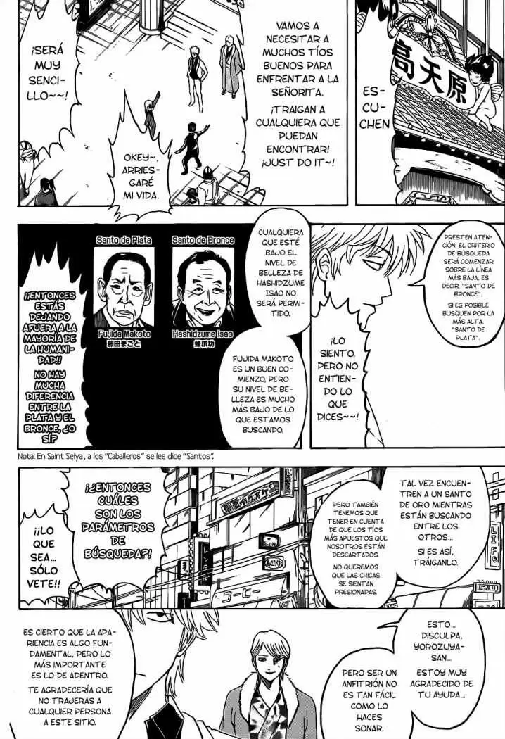 Gintama - Capítulo 362 - Página 5 - LectorTMOo
