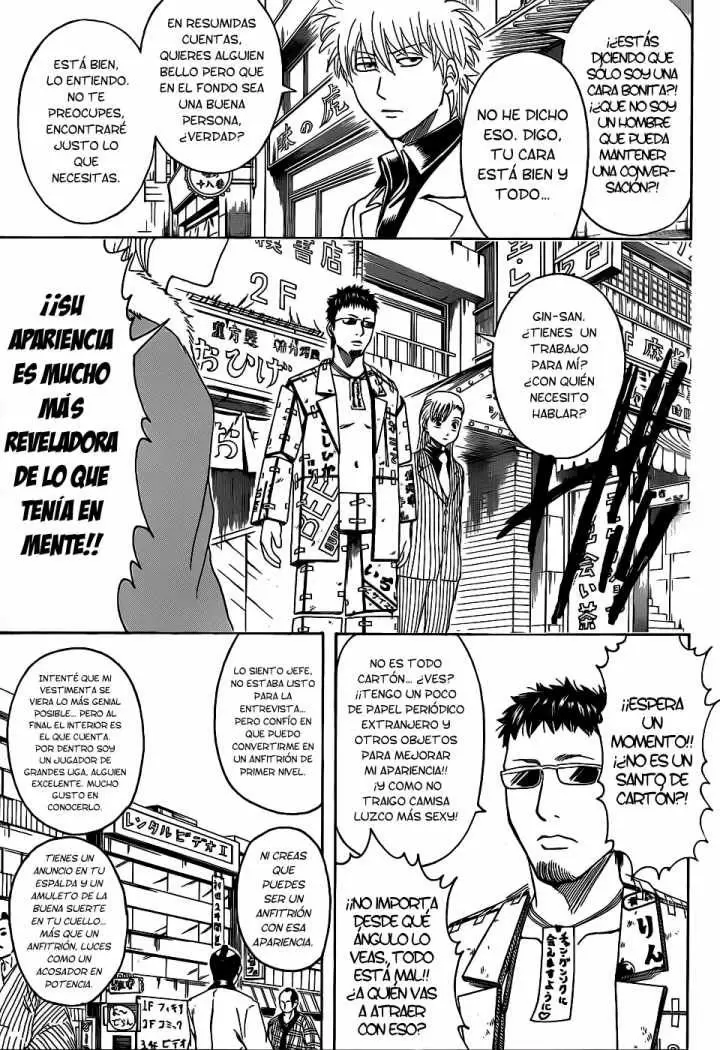 Gintama - Capítulo 362 - Página 6 - LectorTMOo
