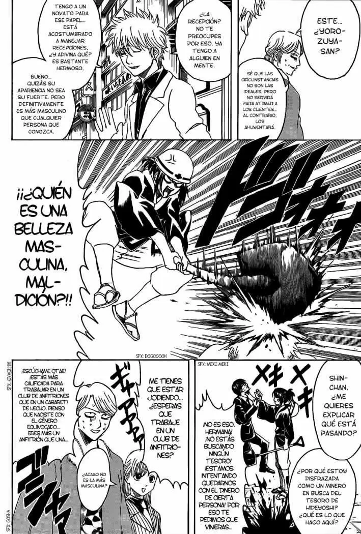 Gintama - Capítulo 362 - Página 7 - LectorTMOo