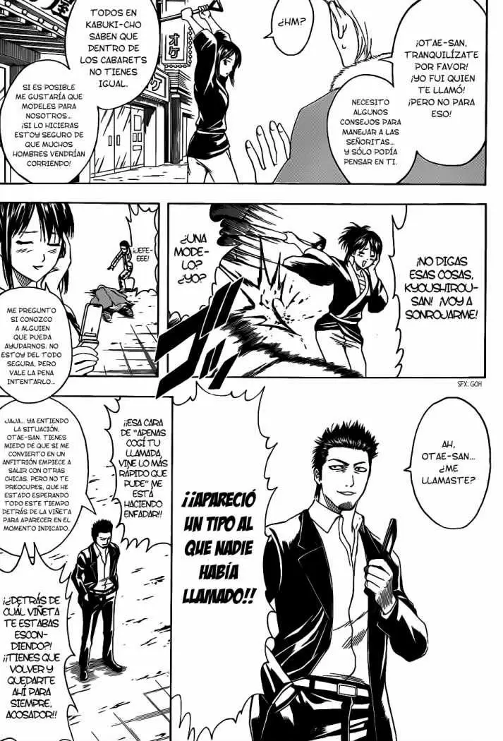 Gintama - Capítulo 362 - Página 8 - LectorTMOo