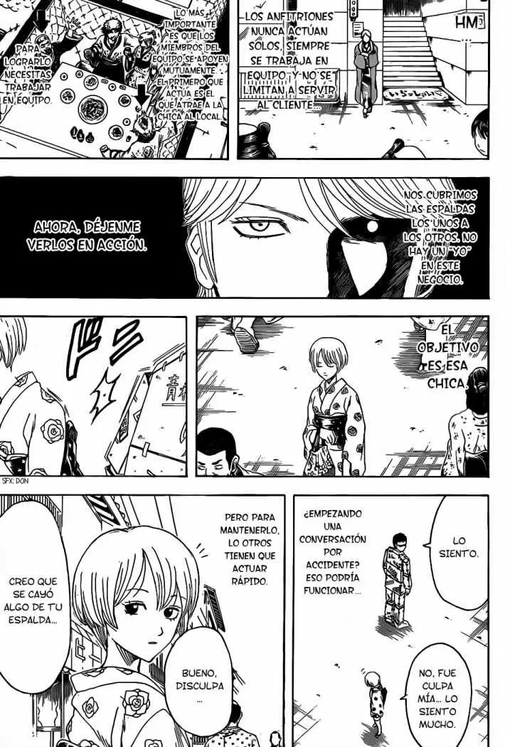 Gintama - Capítulo 362 - Página 10 - LectorTMOo