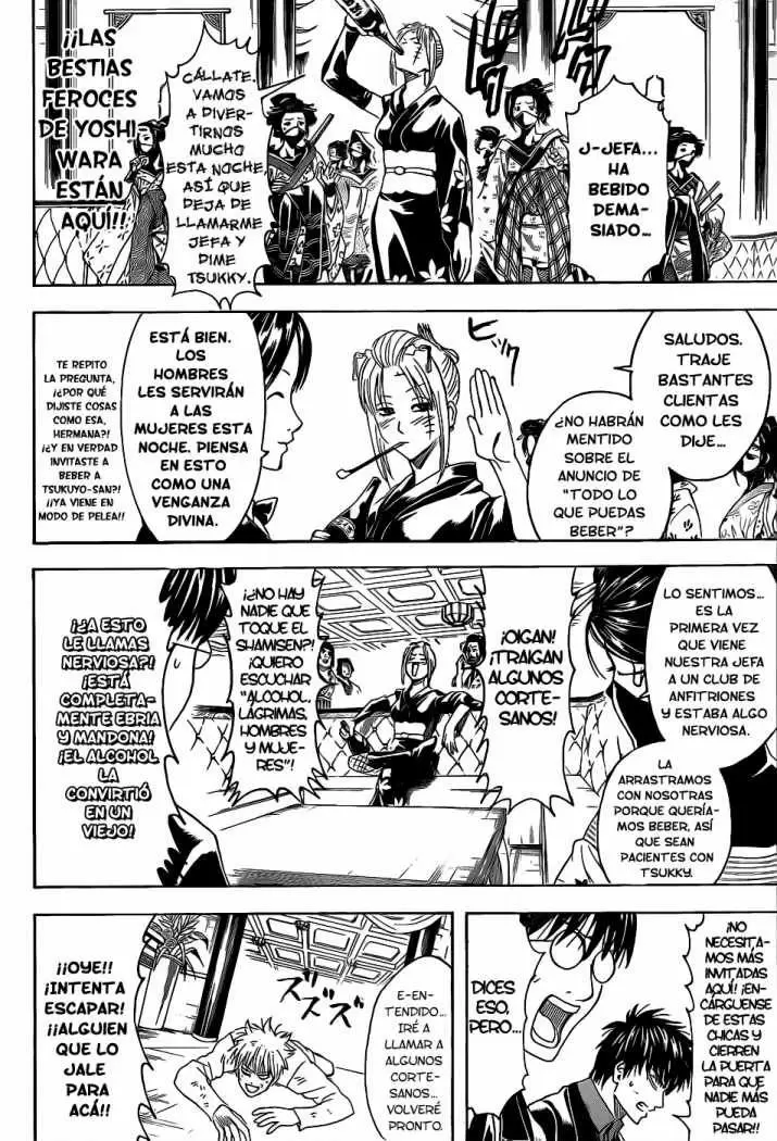 Gintama - Capítulo 363 - Página 12 - LectorTMOo