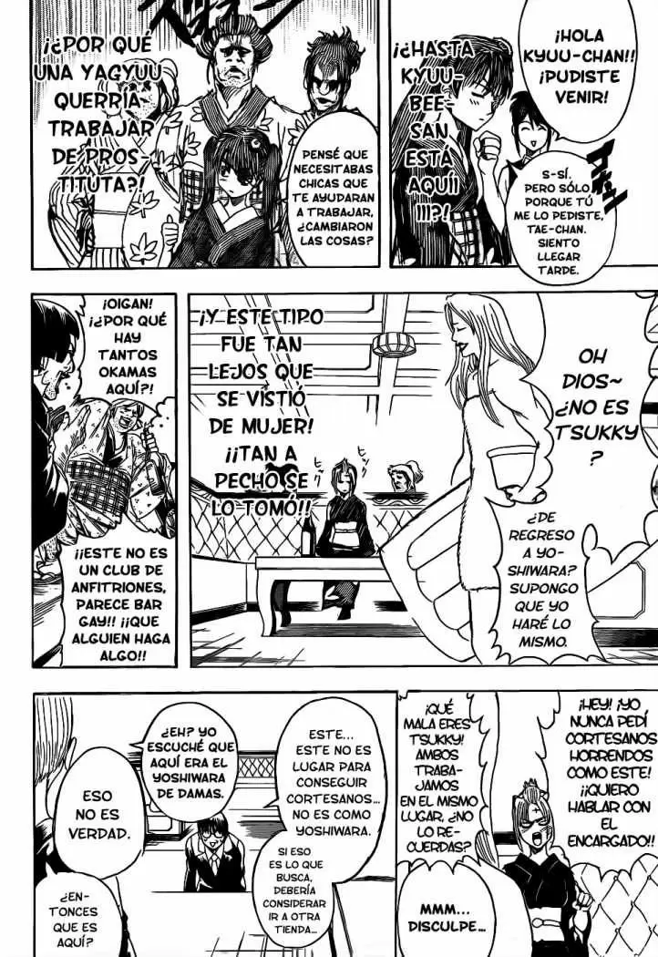 Gintama - Capítulo 363 - Página 14 - LectorTMOo