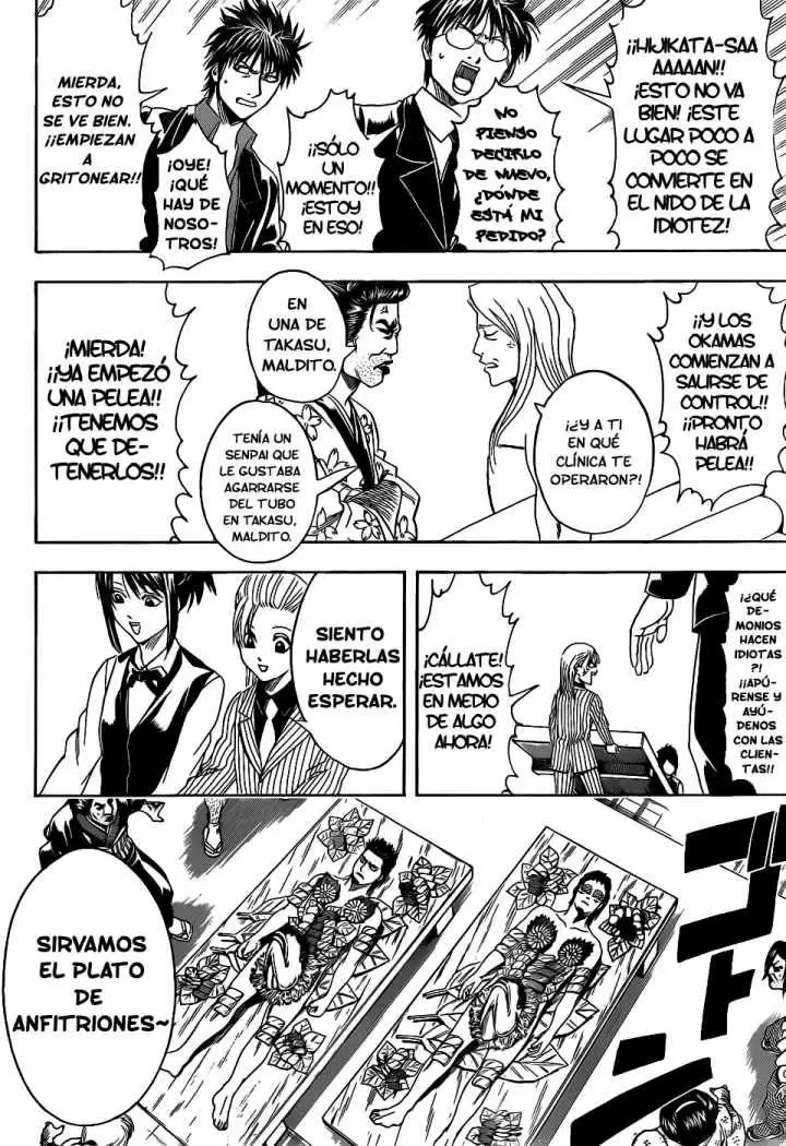 Gintama - Capítulo 363 - Página 16 - LectorTMOo